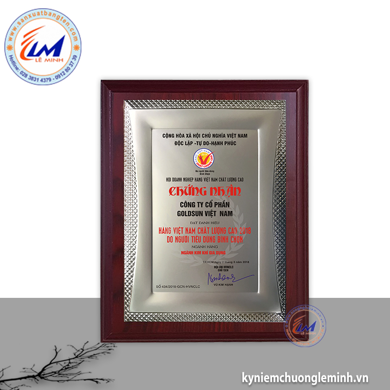 KỶ NIỆM CHƯƠNG GỖ ĐỒNG MẪU CHỨNG NHẬN GOLDSUN
